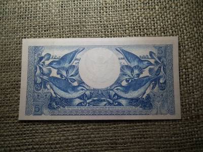 Indonézia 5 rupiah 1959 , UNC ,C1