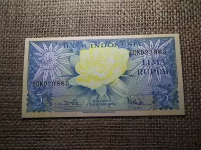 Indonézia 5 rupiah 1959 , UNC ,C1