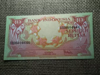 Indonézia 10 rupiah 1959 , UNC ,C1