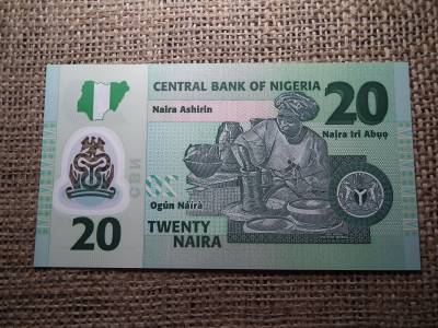 Nigéria 20 naira 2006 UNC , C1