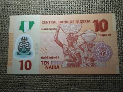 Nigéria 10 naira 2009 UNC , C1