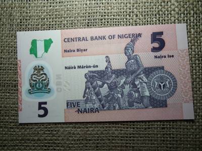 Nigéria 5 naira 2020 UNC , C1