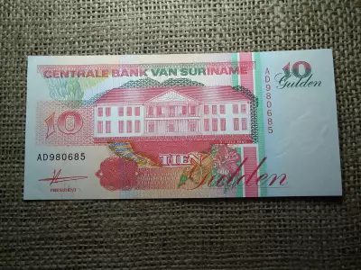 Suriname 10 gulden 1991 , UNC , C1
