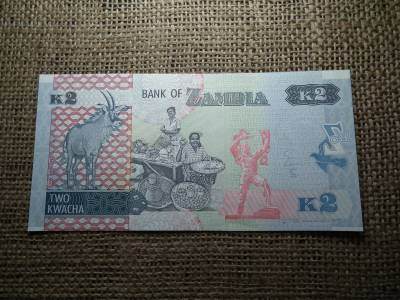 Zambia 2 kwacha 2012 UNC , C1