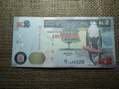 Zambia 2 kwacha 2012 UNC , C1