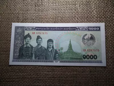 Laosz 1000 Kip 1992 - 1996 UNC , C1