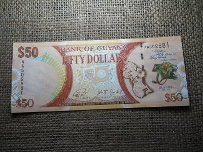 Guyana 50 dollars 2016 , dollár , unc , Guyana függetlenségének 50 éve , C1