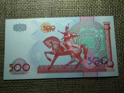 Üzbegisztán 500 som 1999 UNC , C1