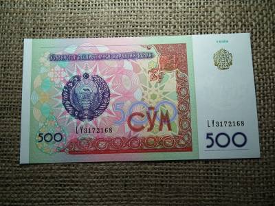 Üzbegisztán 500 som 1999 UNC , C1