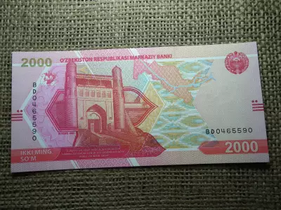 Üzbegisztán 2000 som 2021 UNC , C1