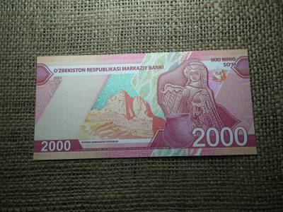 Üzbegisztán 2000 som 2021 UNC , C1