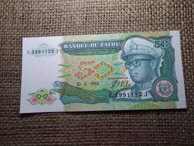 Zaire 50 zaire 1988 UNC , C1