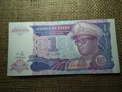 Zaire 1 zaire 1993 UNC , C1