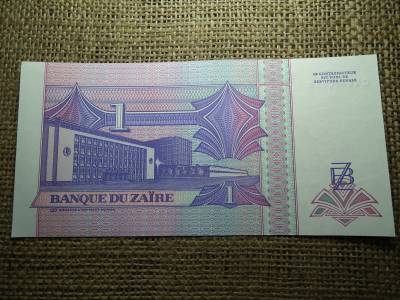 Zaire 1 zaire 1993 UNC , C1