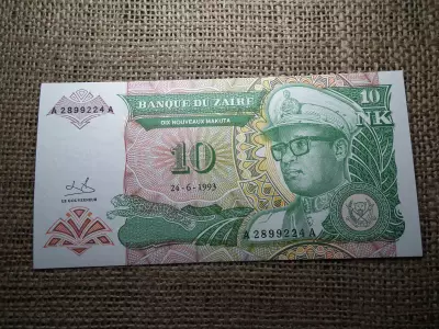 Zaire 10 zaire 1993 UNC , C1