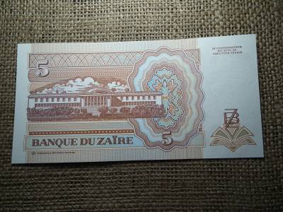 Zaire 5 zaire 1993 UNC , C1