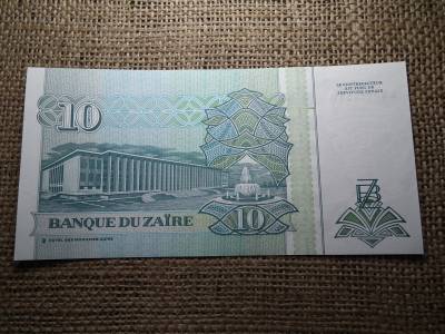 Zaire 10 zaire 1993 UNC , C1