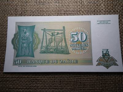 Zaire 50 makuta  1993 UNC , C1