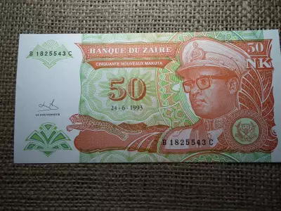 Zaire 50 makuta  1993 UNC , C1
