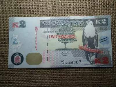 Zambia 2 kwacha 2015 UNC , C1