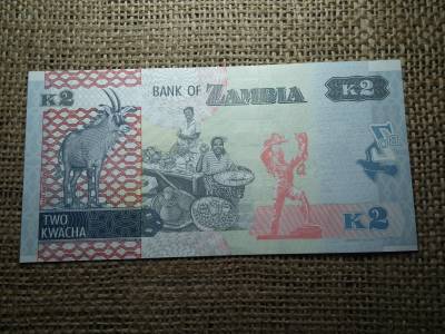 Zambia 2 kwacha 2015 UNC , C1