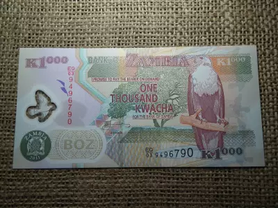 Zambia 1000 kwacha 2011 UNC , C1
