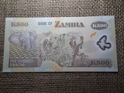 Zambia 500 kwacha 2009 UNC , C1