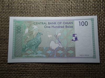 Omán 100 baisa 1995 UNC , C1