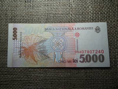 Románia 5000 lei 1998 , EF , C1