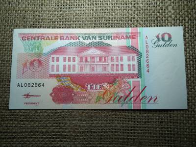 Suriname 10 gulden 1998 , UNC , C1