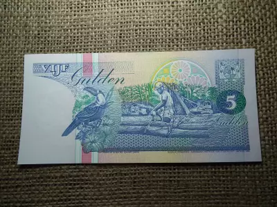 Suriname 5 gulden 1998 , UNC , C1