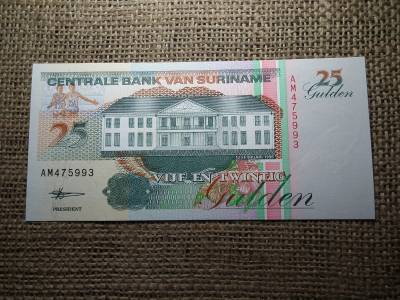 Suriname 25 gulden 1998 , UNC  , C1