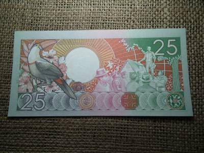 Suriname 25 gulden 1988 , UNC  , C1