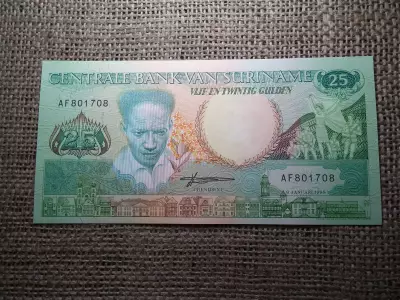 Suriname 25 gulden 1988 , UNC  , C1