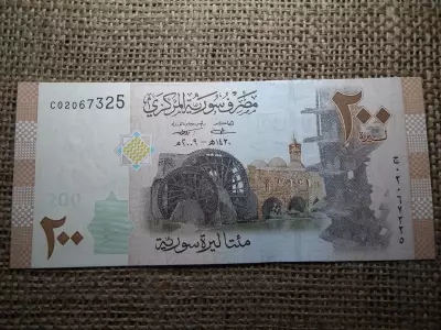 Szíria 500 pounds 2009 , font , UNC , C1