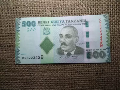 Tanzánia 500 shilingi 2010 , shiling , UNC , C1