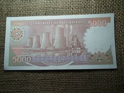 Törökország 5000 lirasi 1970 , lira , UNC , 1990 , C1