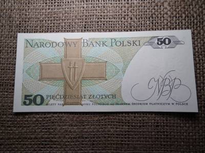 Lengyelország 50 zlotych 1988 , UNC , C1