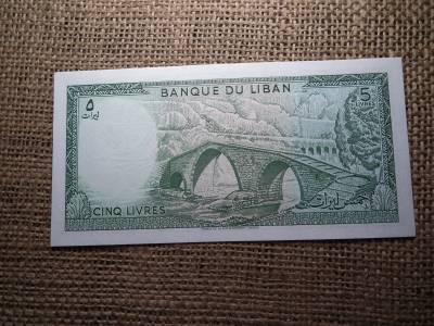 Libanon 5 livres 1986  UNC , C1
