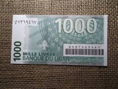 Libanon 1000 livres 2004 - 2008  , UNC , C1