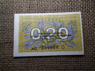 Litvánia 0,20 Talonas 1991 , UNC , C1 , Vágáshibás , ívszél 