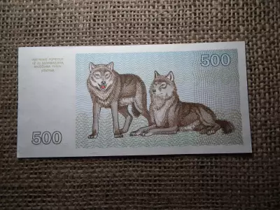 Litvánia 500 Talona 1993 UNC , C1