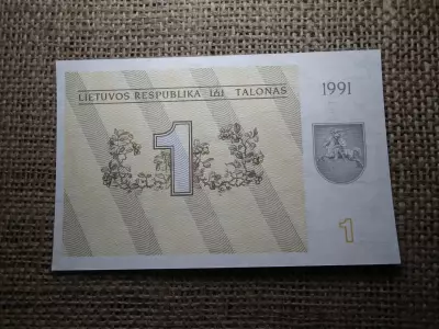 Litvánia 1 Talonas 1991 UNC , C1