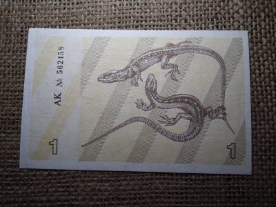 Litvánia 1 Talonas 1991 UNC , C1