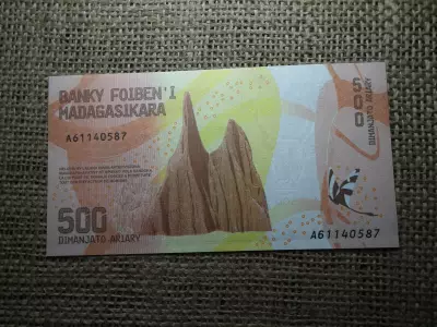 Madagaszkár 500 ariary 2017 - 2023  UNC , C1