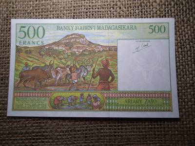 Madagaszkár 500 ariary , francs  1996 - 2004 UNC , C1