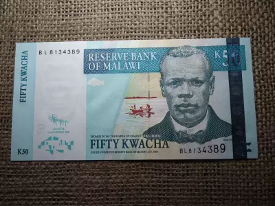 Malawi 50 kwacha 2009 , UNC , C1