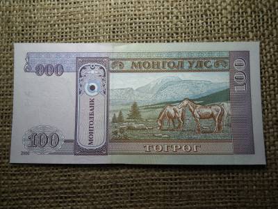 Mongólia 100 tögrög 2000 , UNC , C1