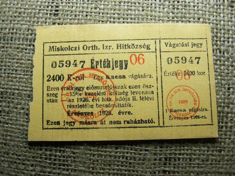 Miskolci Izraelita Hitközség Bárca papírpénz, 1944