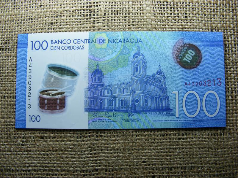 Nicaragua 100 Cordobas, 2014, V2